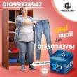 الاسكندرية-أخرى