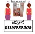 القاهرة-أخرى