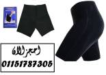 القاهرة-أخرى