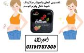القاهرة-أخرى