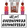القاهرة-أخرى