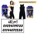 القاهرة-أخرى