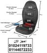 القاهرة-أخرى