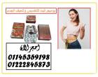 القاهرة-أخرى
