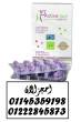 القاهرة-أخرى