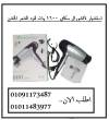 الاسكندرية-أخرى