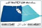الاسكندرية-أخرى