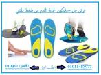 الاسكندرية-أخرى