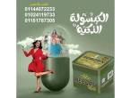 الجيزة-أخرى