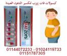 الاسكندرية-أخرى