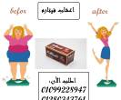 الجيزة-أخرى