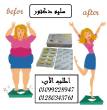 القاهرة-أخرى