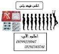 المنيا-أخرى