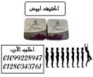 الجيزة-أخرى