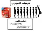 الجيزة-أخرى