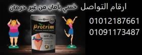 الجيزة-أخرى