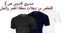 القاهرة-أخرى