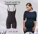 القاهرة-أخرى