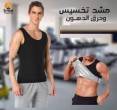 القاهرة-أخرى