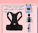 دمياط-أخرى
