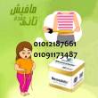 الجيزة-أخرى