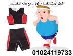 القاهرة-أخرى