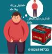 القاهرة-أخرى