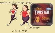 القاهرة-أخرى