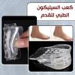 دمياط-أخرى