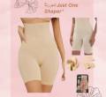 شورت Just One Shaper - تنحيف البطن والأرداف 01012187661 - أسوان-أخرى