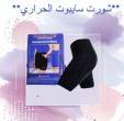 الاسكندرية-أخرى