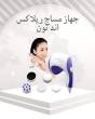 الفيوم-أخرى