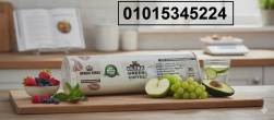 *Ultra Green Coffee جسم صحي ورشيق مع *01015345224