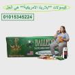 دمياط-أخرى