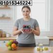كبسولات **Hydroxycut** الأمريكية01015345224 - القاهرة-أخرى