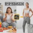 كبسولات **Lipo Slim** الأسترالية ???? أقوى حارق دهون طبيعي