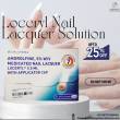 Loceryl Nail Lacquer Solution at upto 25% Discount - Abu Dhabi-Other