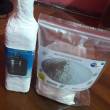 Buy SSD Chem,activation powder,mercury powder and others - Dubai-Other