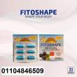 fitoshape للتخسيس - دبي-أخرى