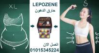 كبسولات ليبوزين للتخسيس - عجمان-أخرى