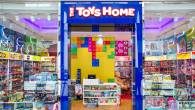 The Toys Home - Dubai-Stationery