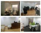 Dubai-Offices for rent