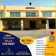 39641444 - Muharraq-Villas and castles for rent
