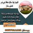 للايجار فيلا سكنية منطقة بني ياس  اربع غرف ن - ابو ظبي-فلل و قصور للإيجار