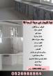 ابو ظبي-فلل و قصور للإيجار