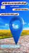 للبيع ارض سكنية منطقة محمد بن زايد عليها سور - ابو ظبي-أراضي للبيع
