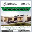 للبيع فيلا سكنية مدينه ابوظبي جزيره الريم  مكون  من ٣ غرف ما - ابو ظبي-فلل و قصور للبيع