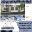 للبيع فيلا سكنية منطقة شخبوط تشطيب سوبر ديلوكس - ابو ظبي-فلل و قصور للبيع