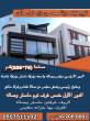 للبيع فيلا سكنية منطقة محمد بن زايد جديده اول ساكن  مساحة ال - ابو ظبي-فلل و قصور للبيع