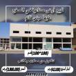 للبيع ارض صناعية منطقة المصفح عليها مبنى قائم شارع - ابو ظبي-فلل و قصور للبيع
